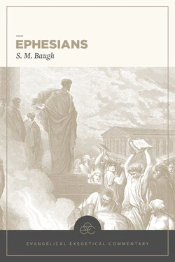 Ephesians: Evangelical Exegetical Commentary (EEC)