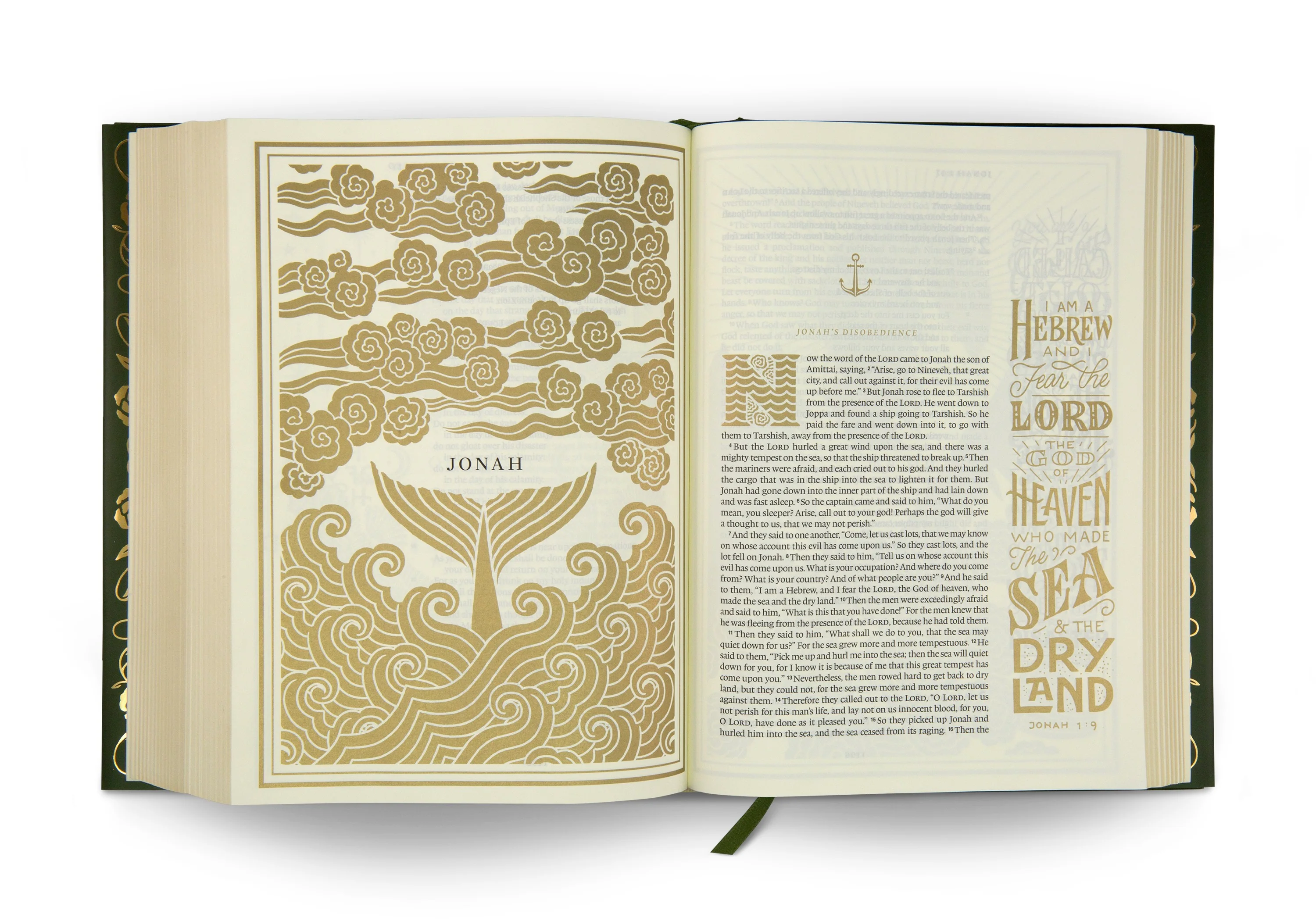 ESV Illuminated Bible, Art Journaling Edition (Hardcover, Green) - Image 5