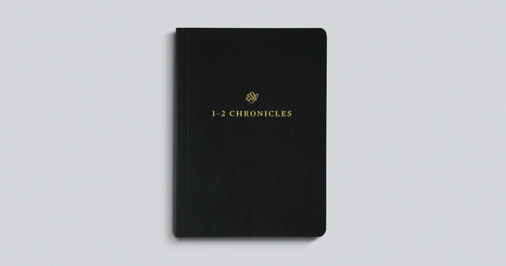 ESV Scripture Journal: Old Testament Set (Paperback) - Image 19