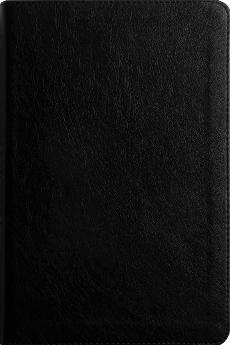 ESV Student Study Bible (Trutone, Black)