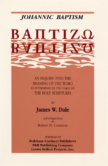Johannic Baptism