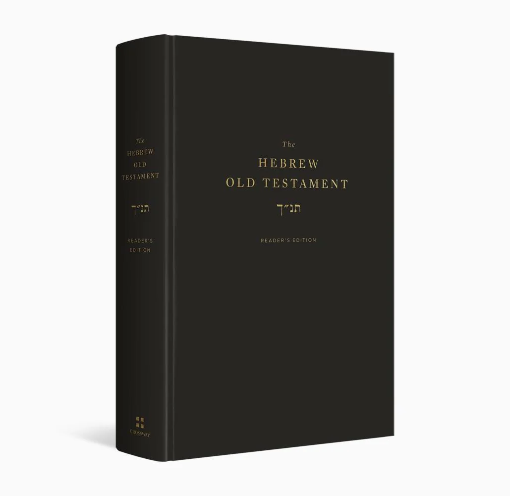 The Hebrew Old Testament, Reader's Edition - Image 2