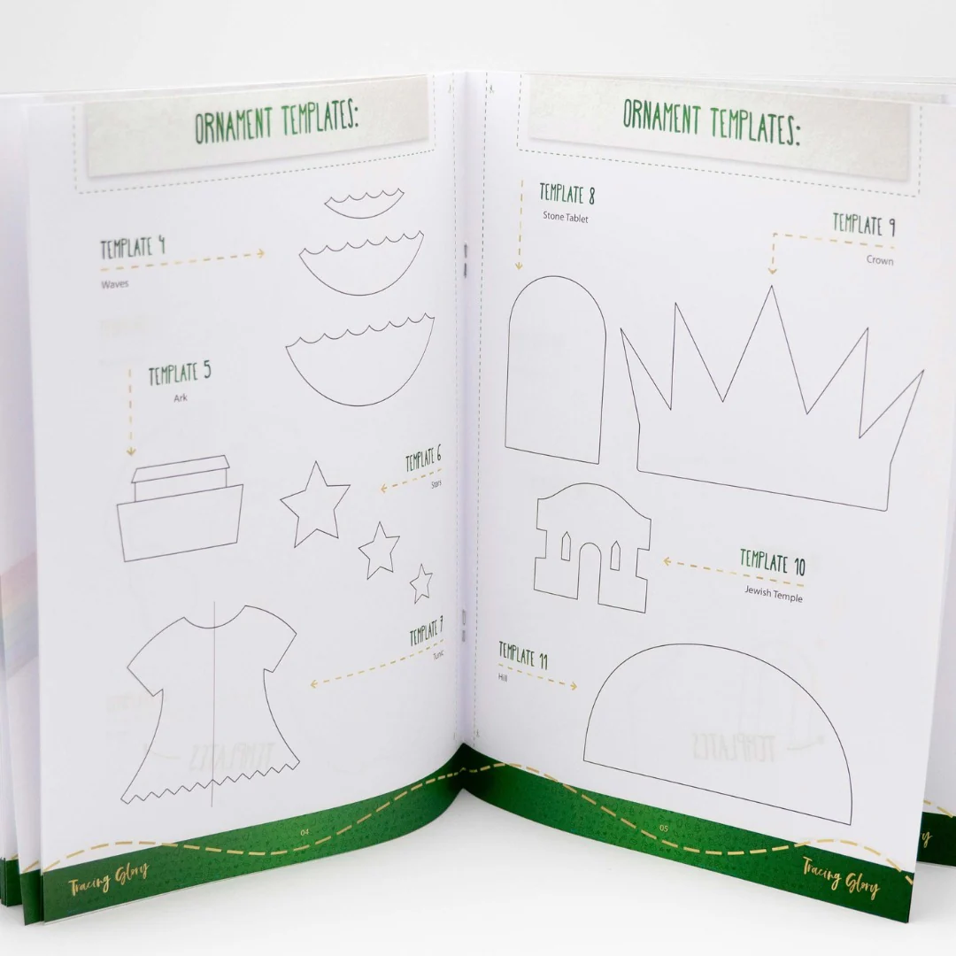 Tracing Glory Ornament Activity Book - Image 2