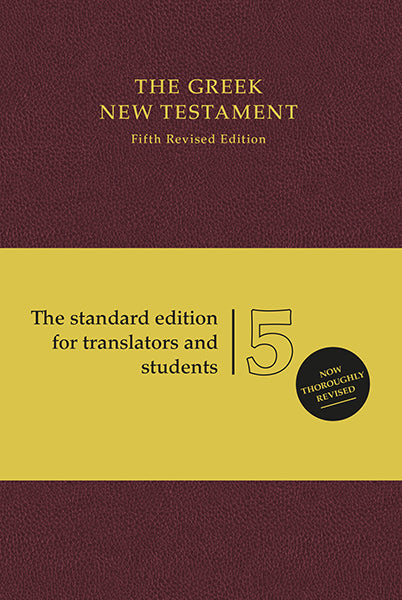 Greek New Testament (UBS5)