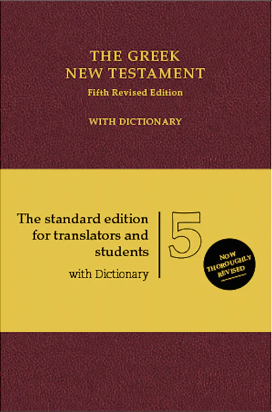 Greek New Testament with Dictionary (UBS5)